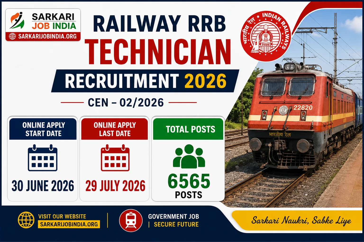 Railway RRB Technician Recruitment 2026 - Apply Online 