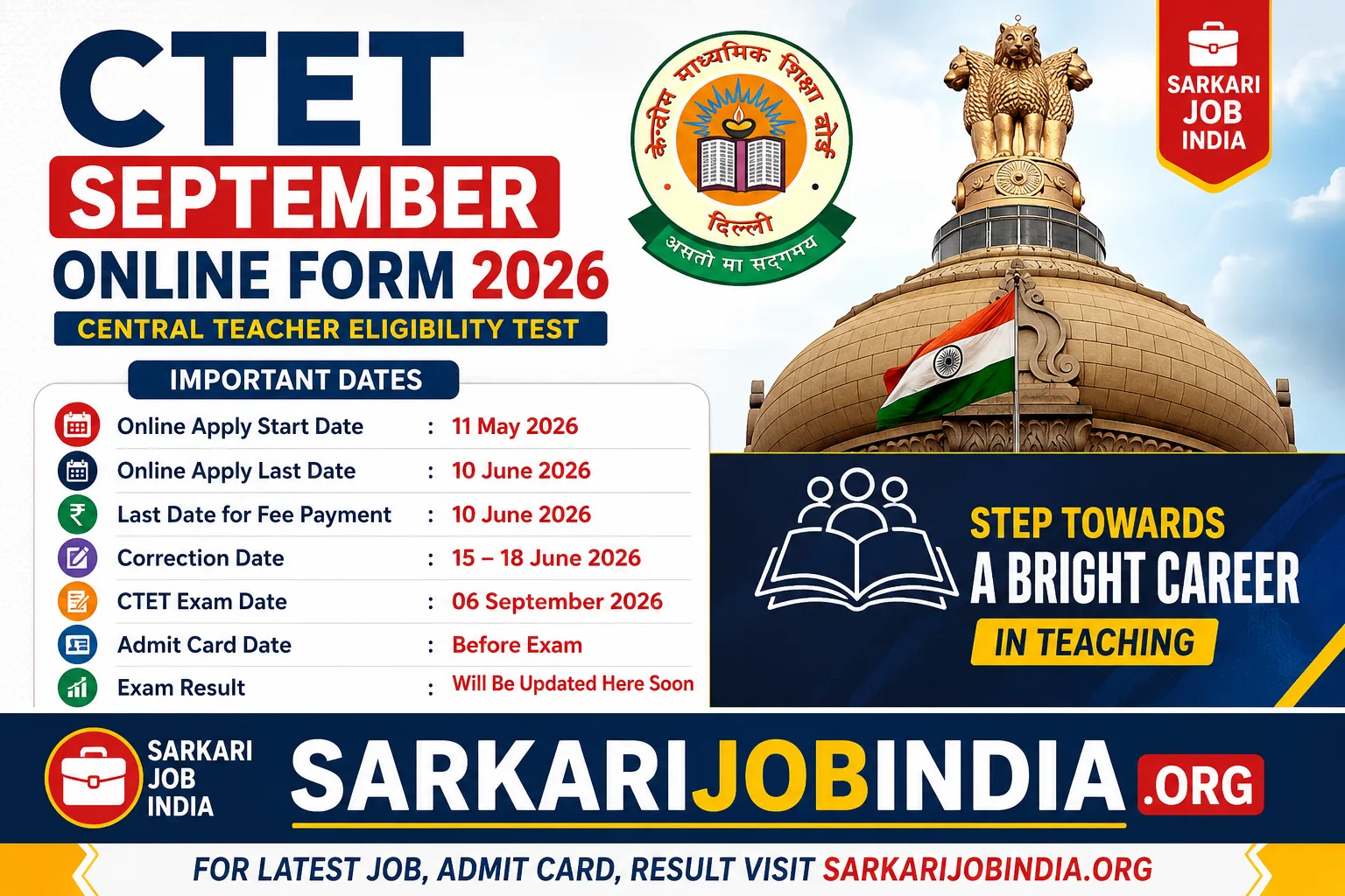 CTET September 2026 Online Form - Apply Now