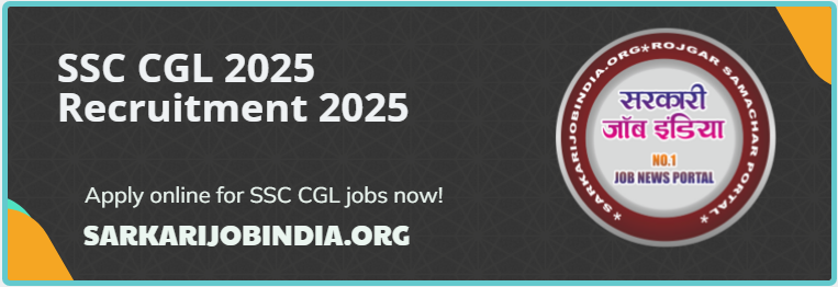 SSC CGL Recruitment 2025