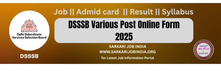 DSSSB Various Post Online Form 2025
