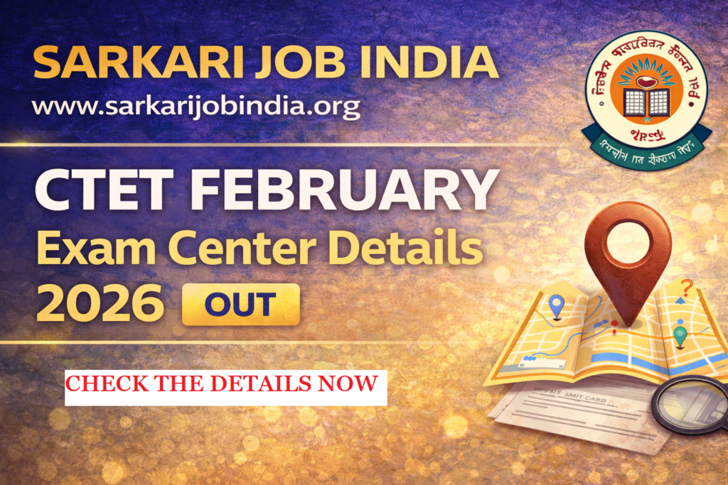 CTET February Exam City Details 2026