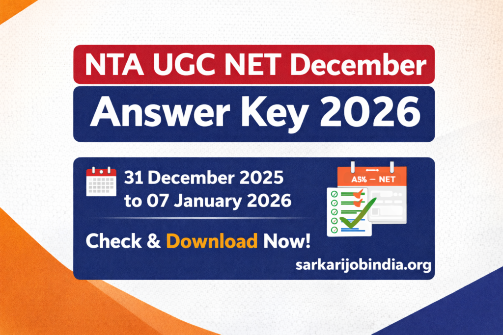 NTA UGC NET December Answer Key 2026