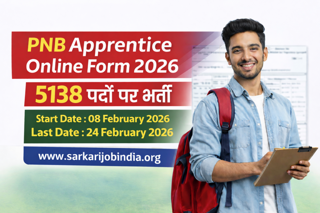 PNB Apprentice Recruitment 2026